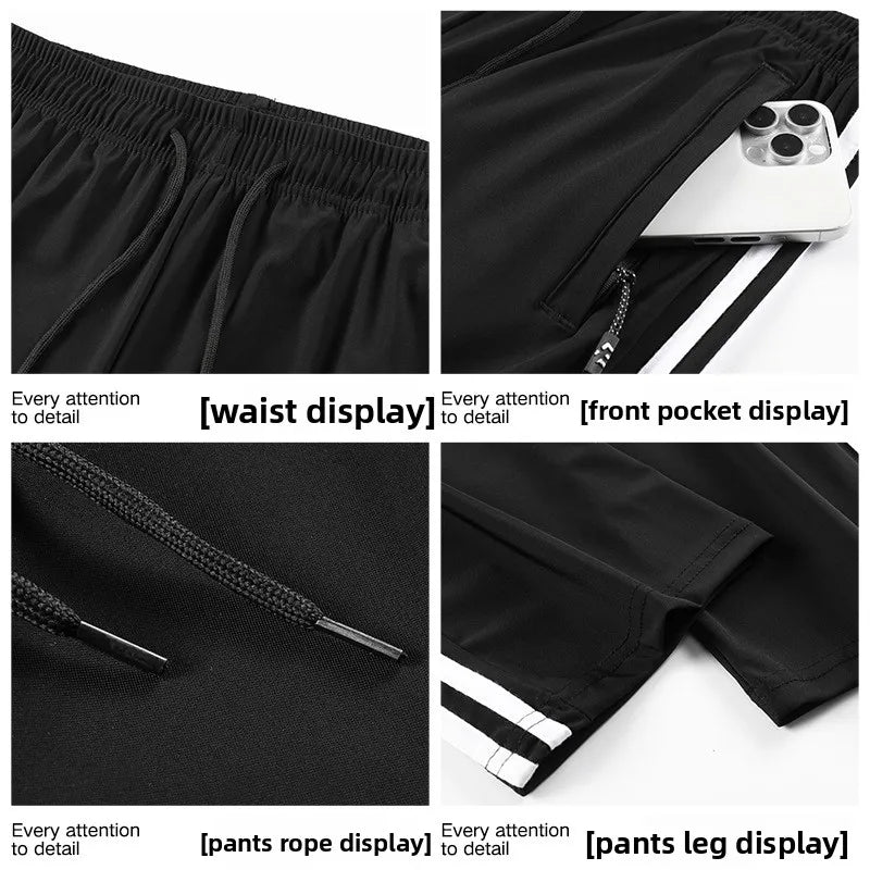 Men’s Lightweight Ice Silk Jogger Pants