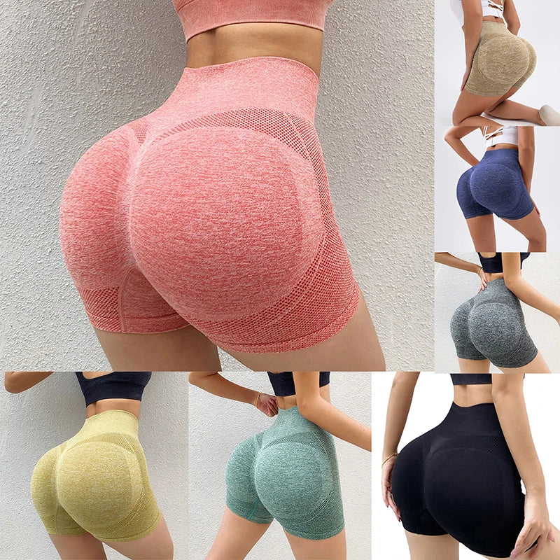 Women’s High-Waisted Push-Up Gym Shorts