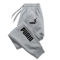 Men’s Urban Print Jogger Pants 🖤👖